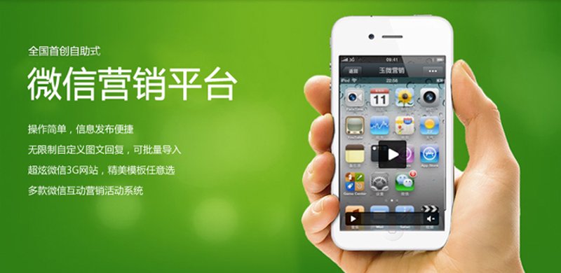 企业官网制作:打造在线名片,提升品牌影响力