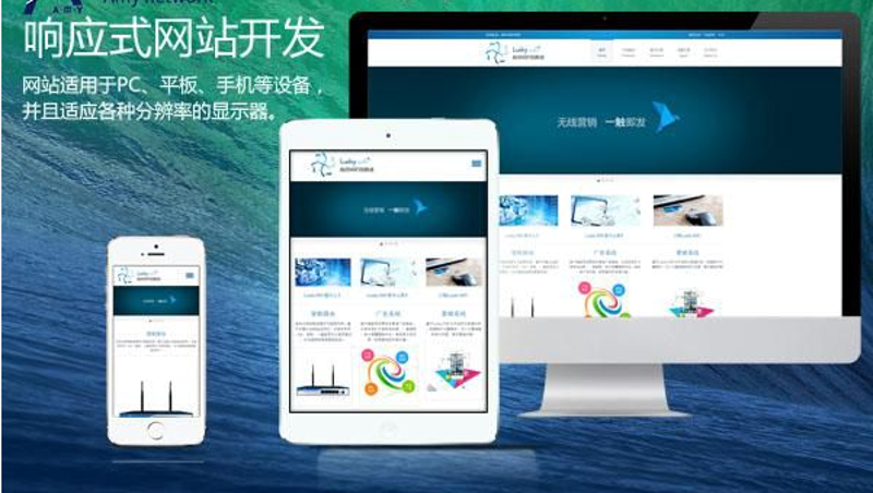 微信小程序定制选购指南:打造专属服务窗口